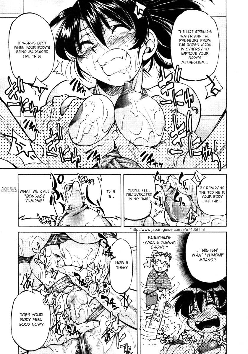 エスケープクリエーター-パート1