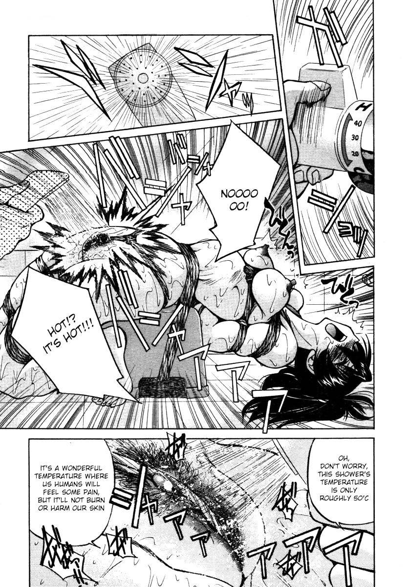 エスケープクリエーター-パート1