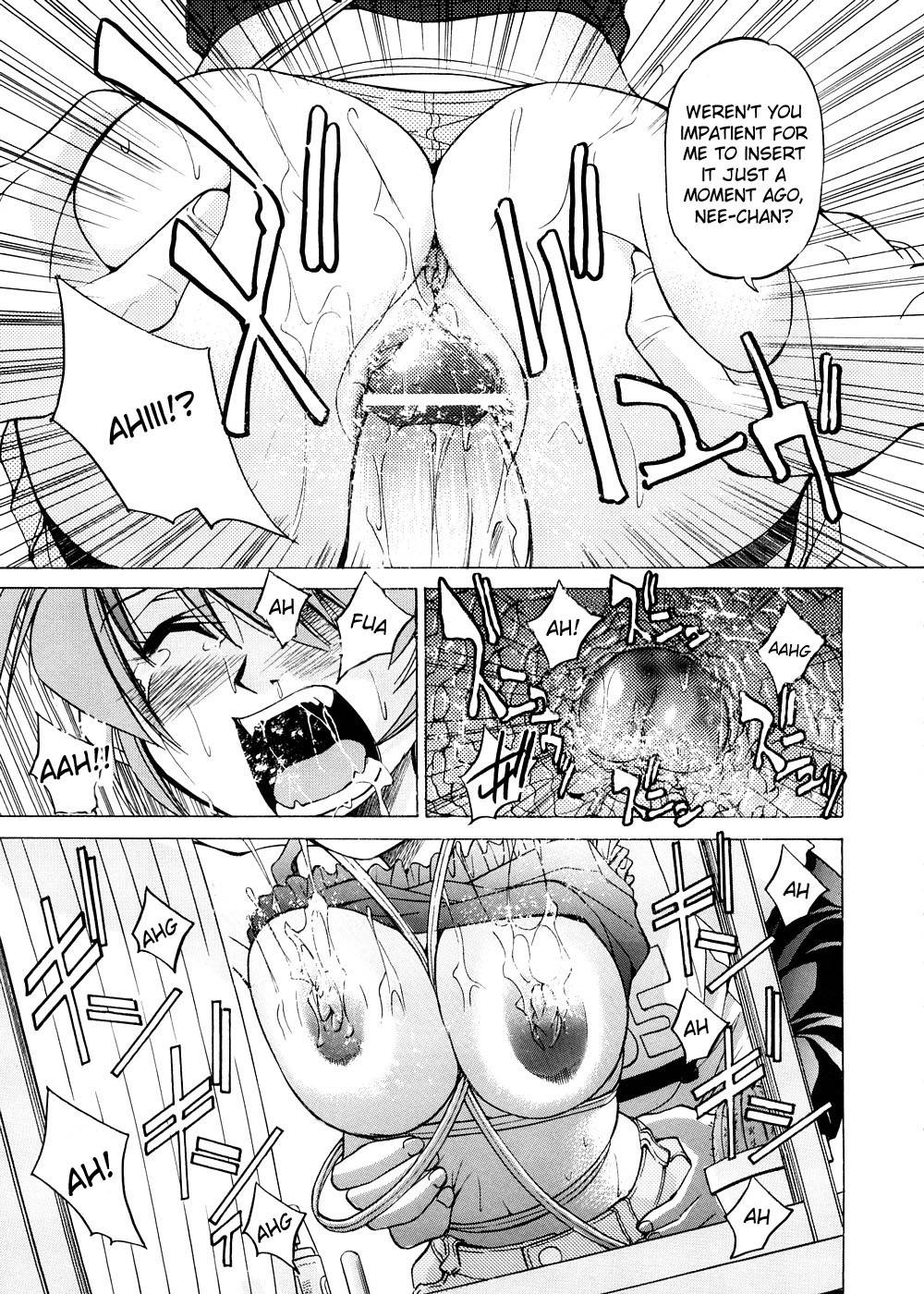 エスケープクリエーター-パート2