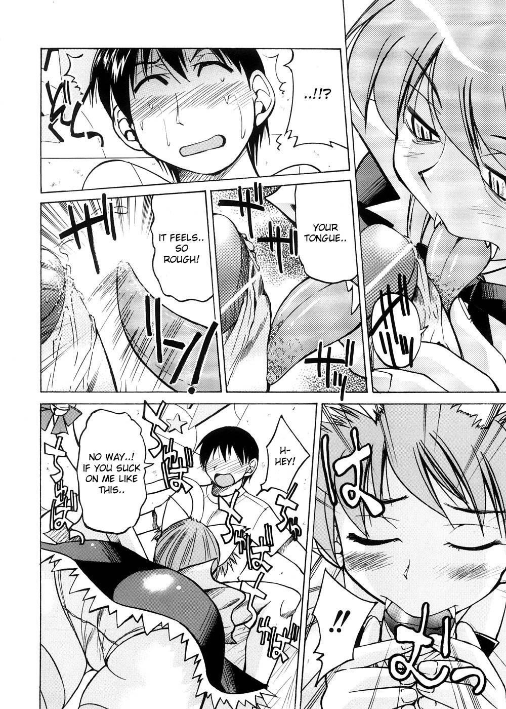 エスケープクリエーター-パート2