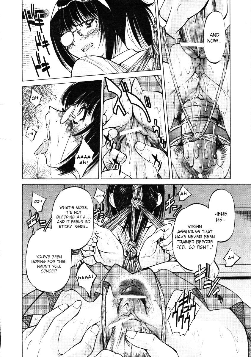 エスケープクリエーター-パート2