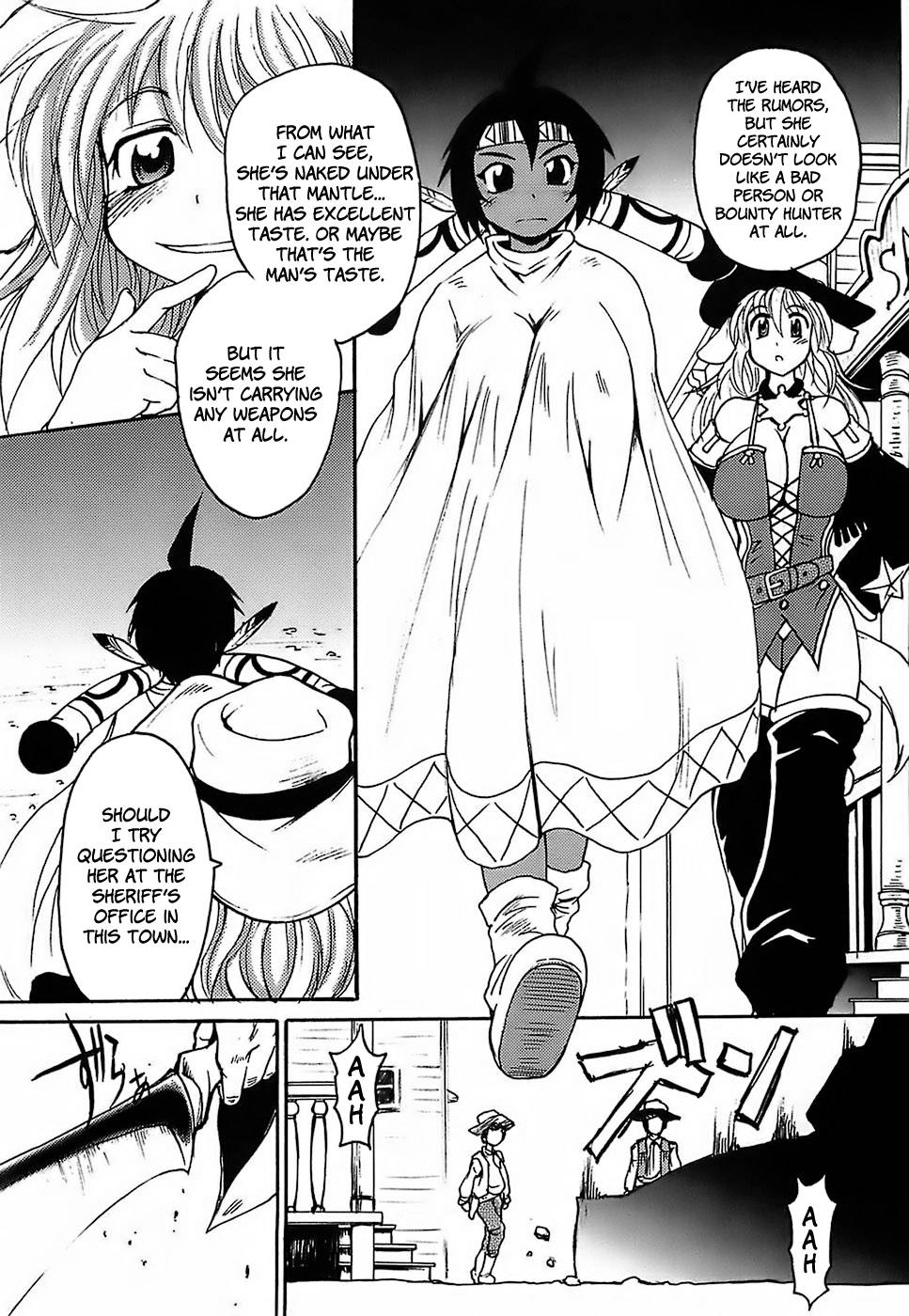 銃の部族-第6章-組織の影と別の会議