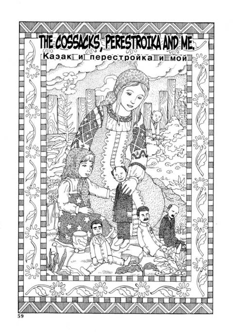 ダンス！クレムリン宮殿-2