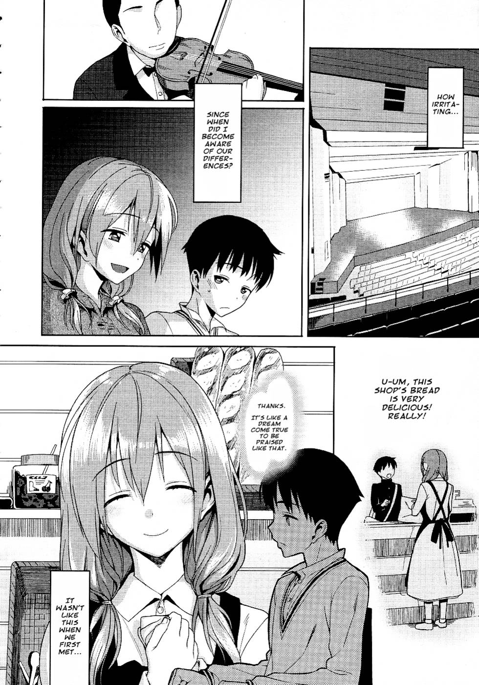 ケイコウフィルター