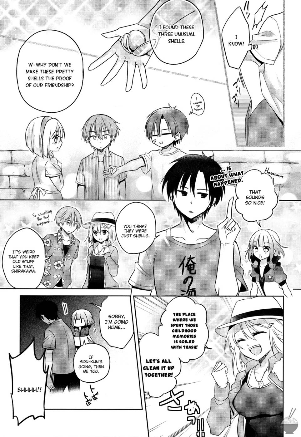 秘密の悪魔ちゃん第5章