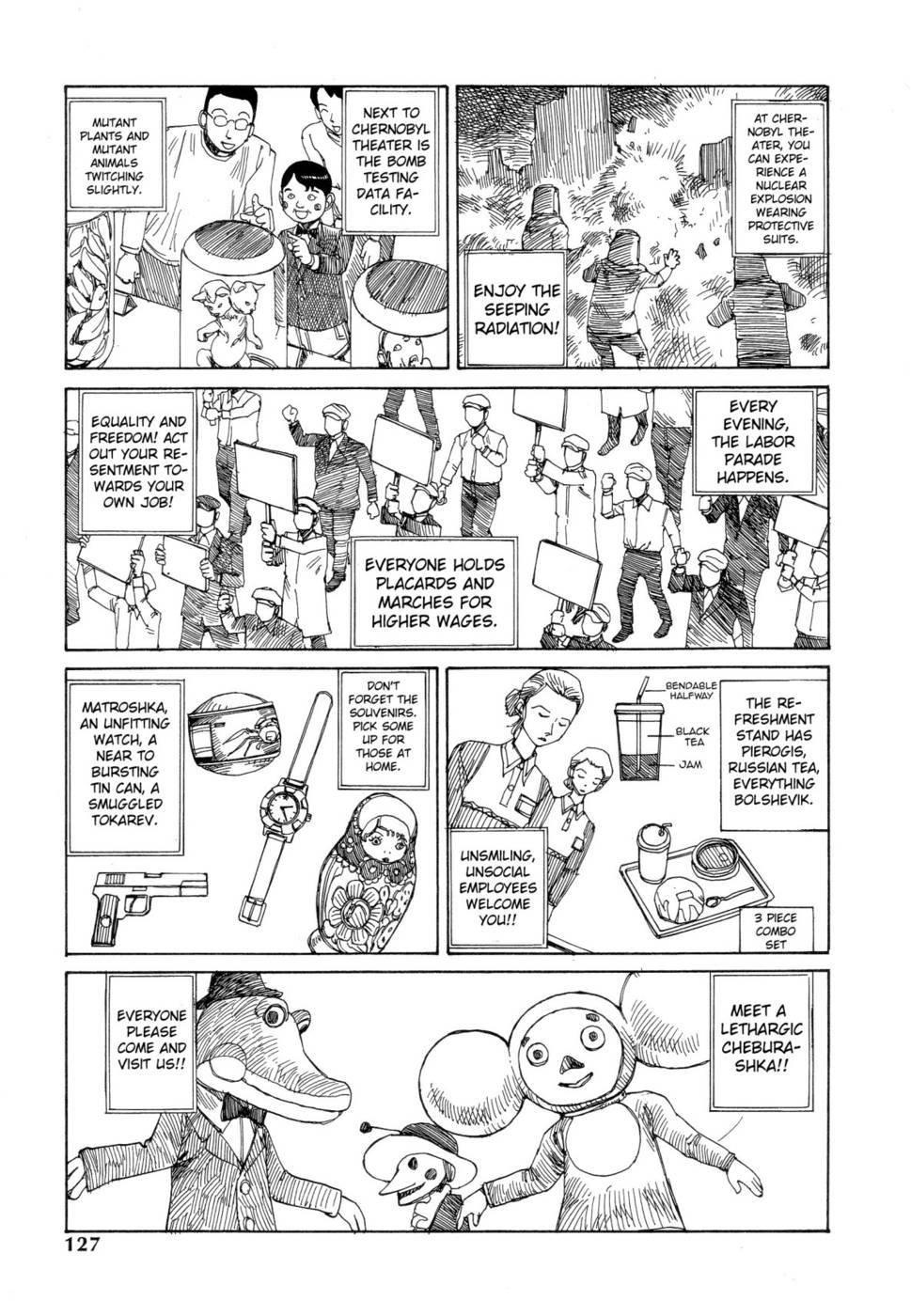 ダンス！クレムリン宮殿-5