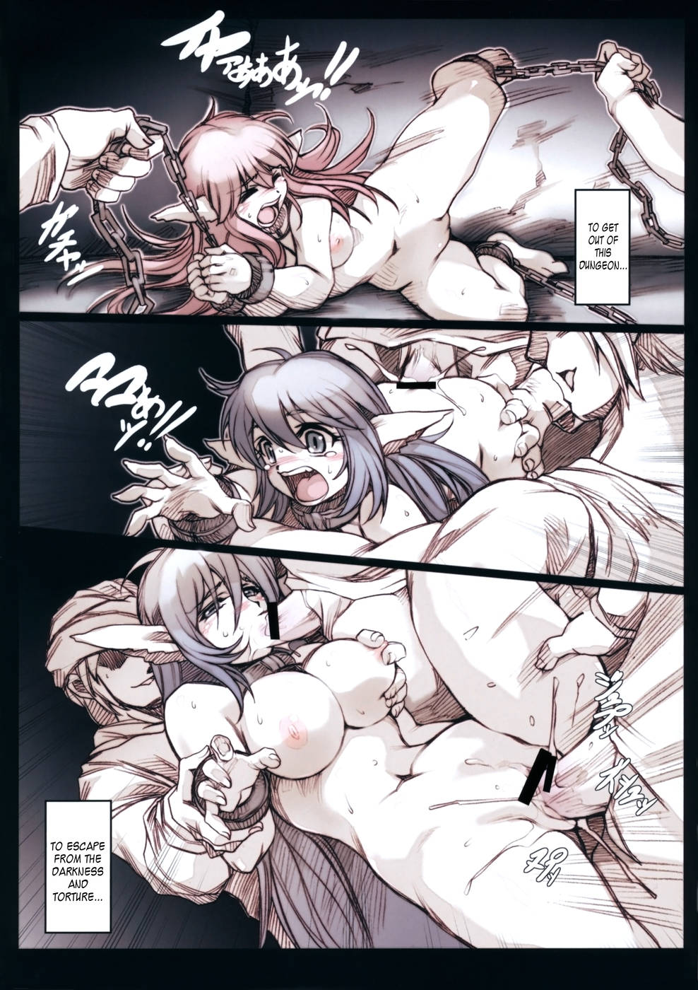 プリンドゥ日記2