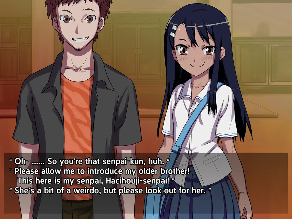 長郎さん、帰り道2