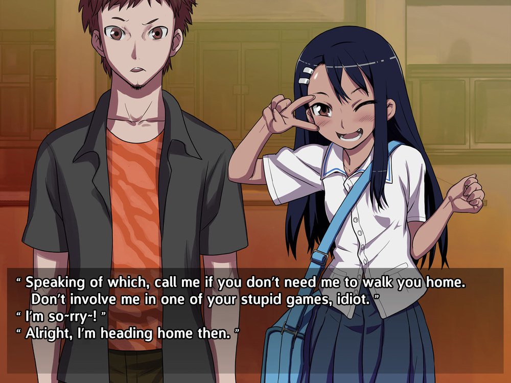 長郎さん、帰り道2