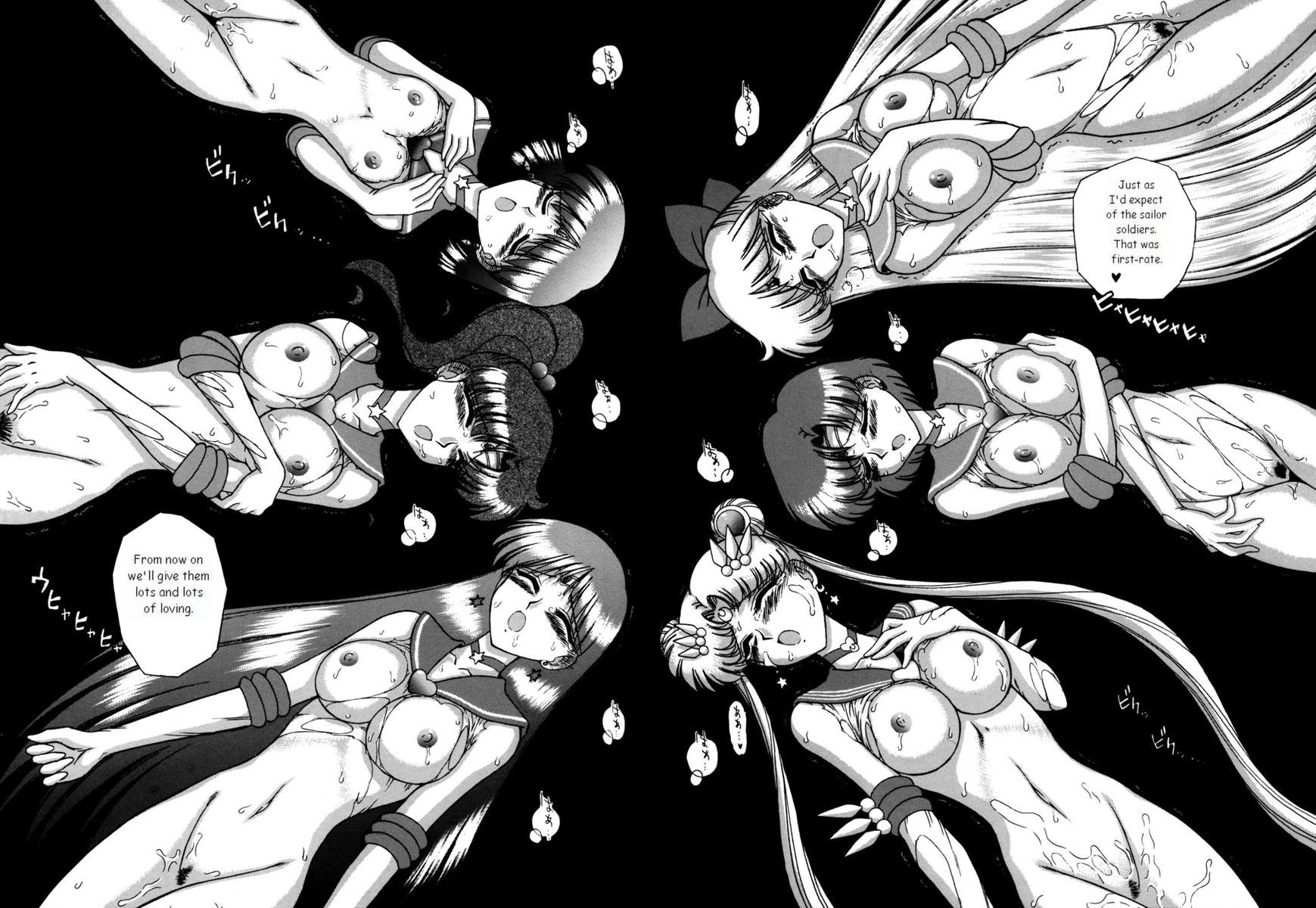 もう1つはほこりをかみます