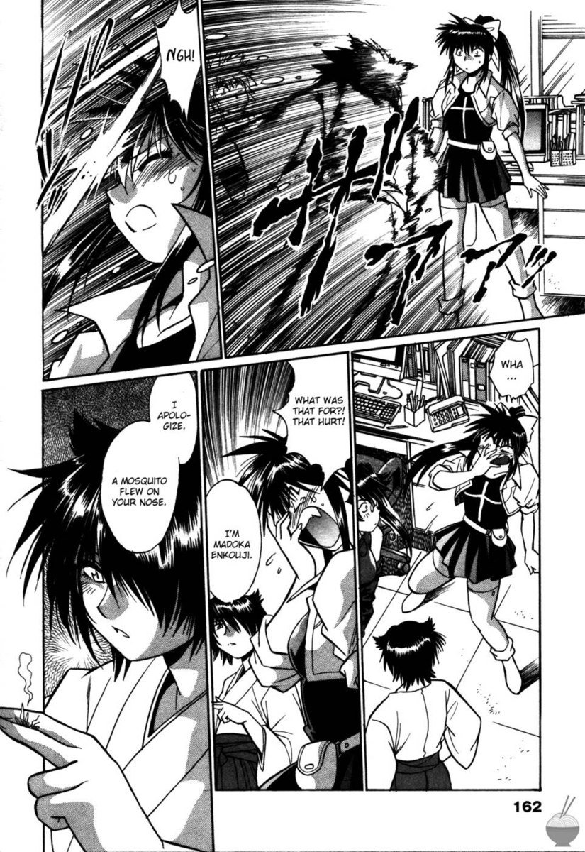 幕の内デラックス第16章