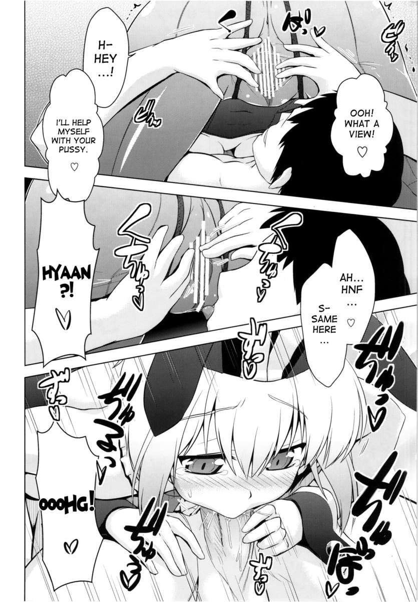 ルナバニーライブ