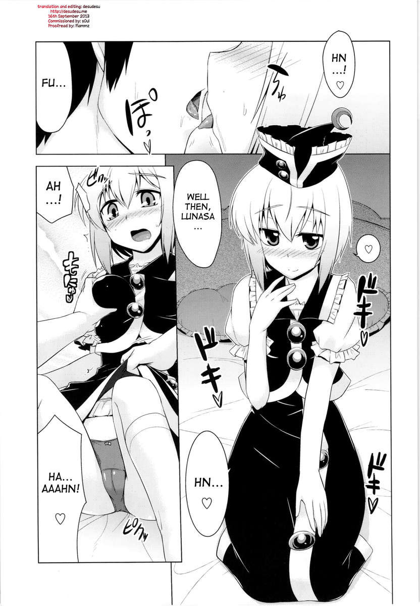 ルナバニーライブ