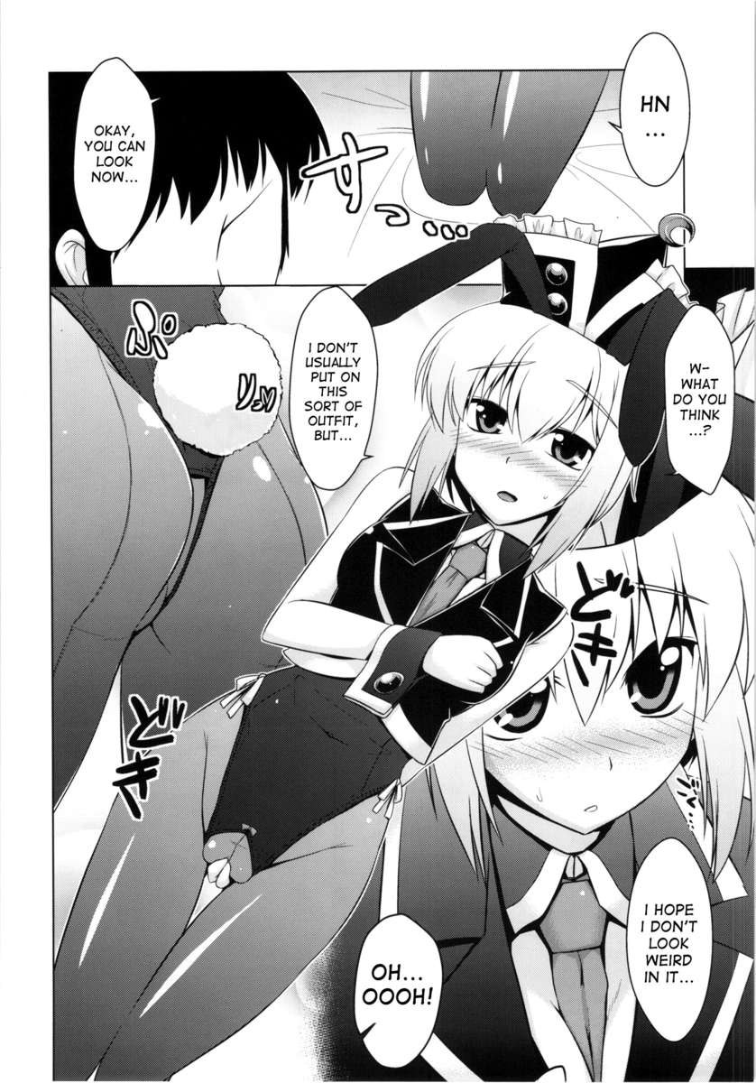 ルナバニーライブ