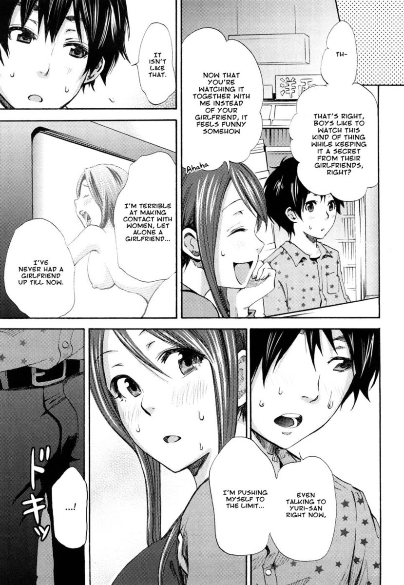 キミがイル奈良