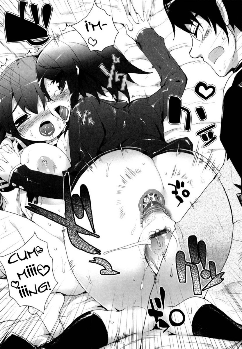 奄美ドコロ第7章