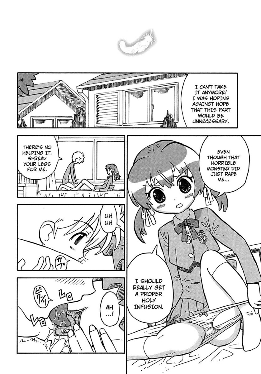 清玉鬼頭聖羽、第3章