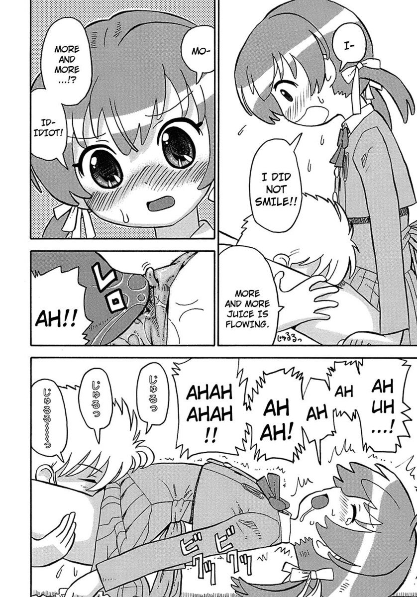 清玉鬼頭聖羽、第3章