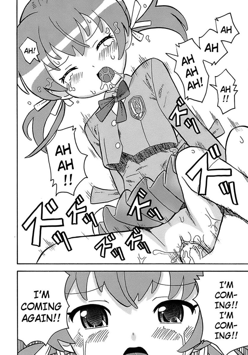 清玉鬼頭聖羽、第3章