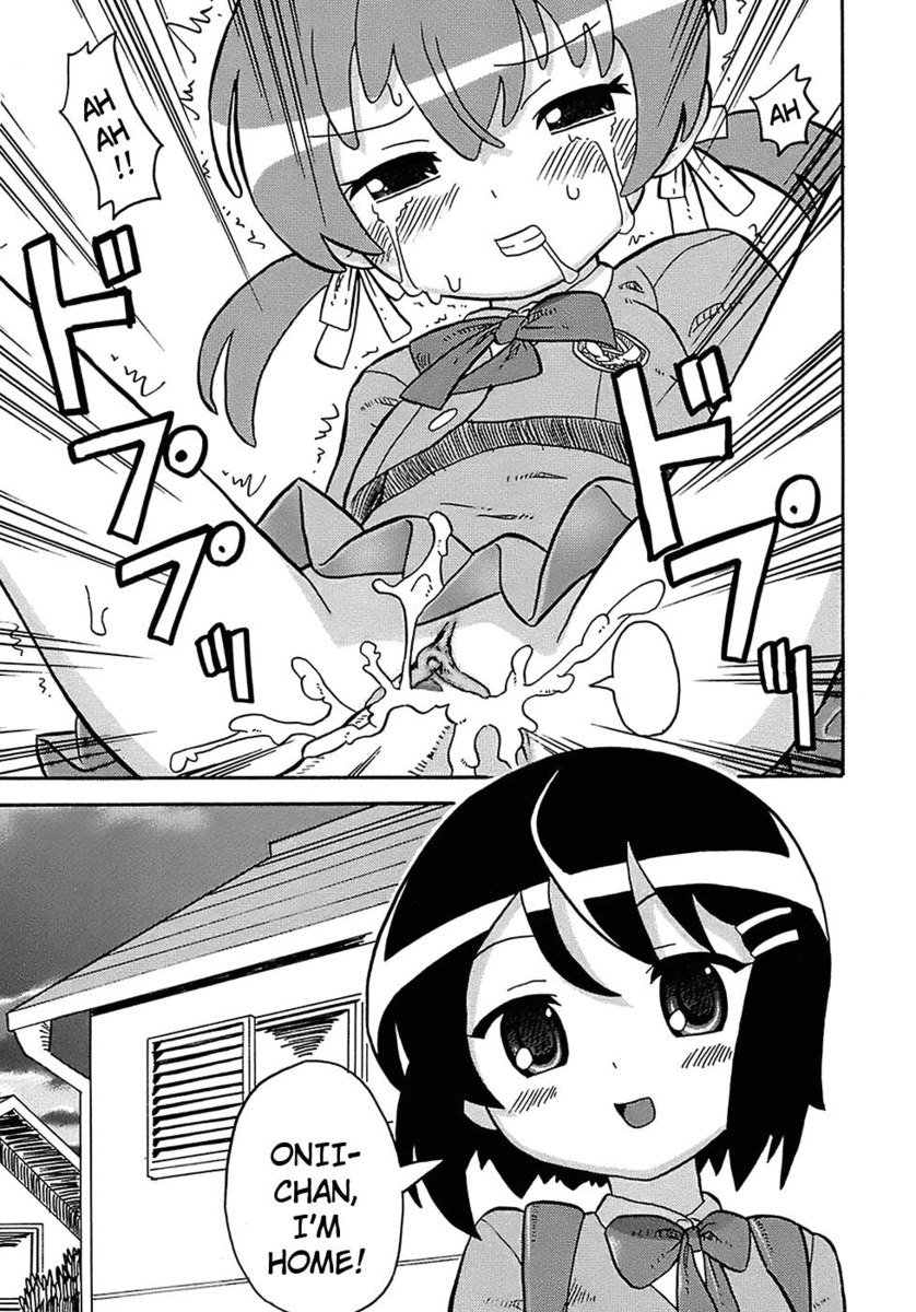 清玉鬼頭聖羽、第3章