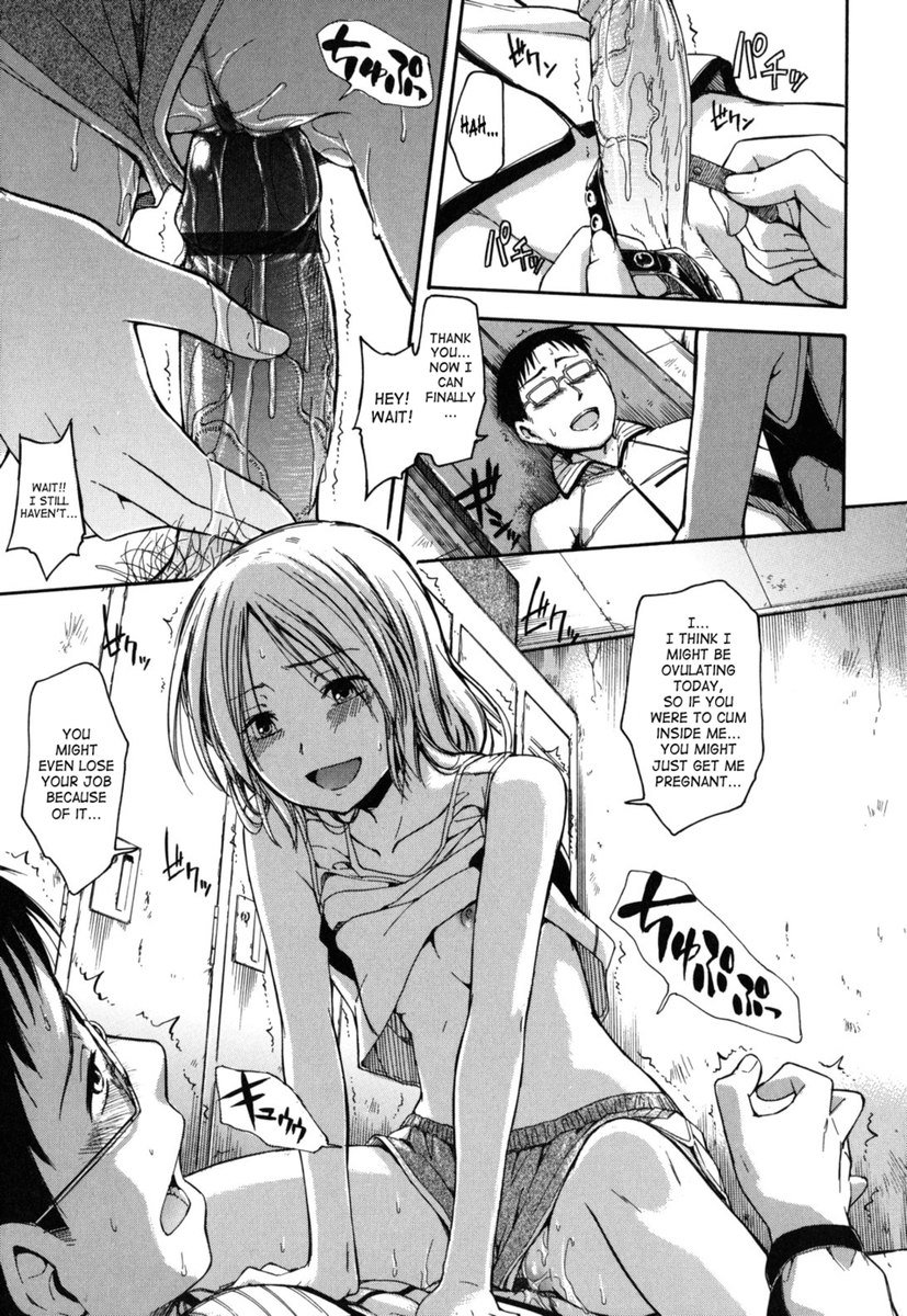 バインディング