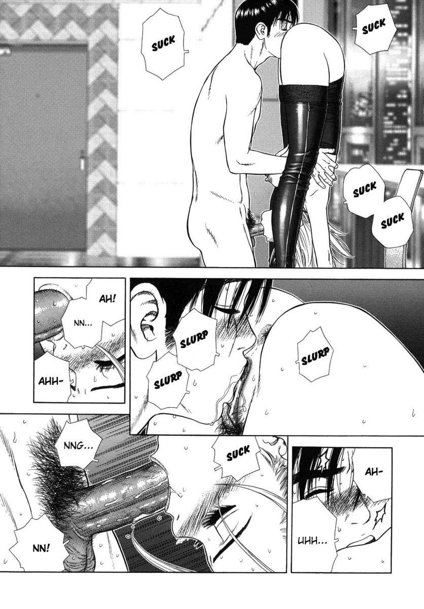 冬の恋人たち-第5章-ネコガール