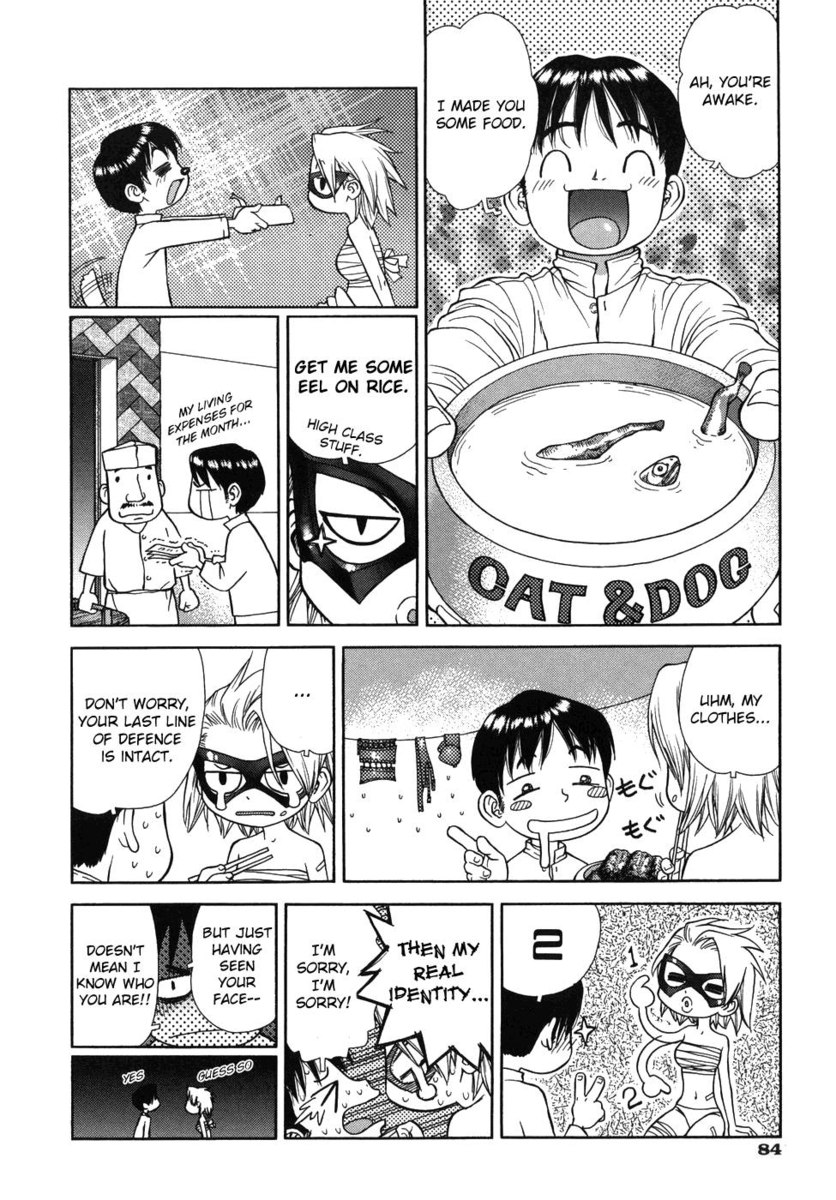 冬の恋人たち-第5章-ネコガール