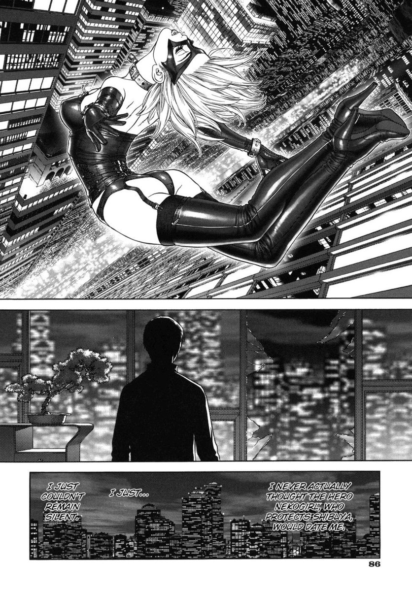 冬の恋人たち-第5章-ネコガール