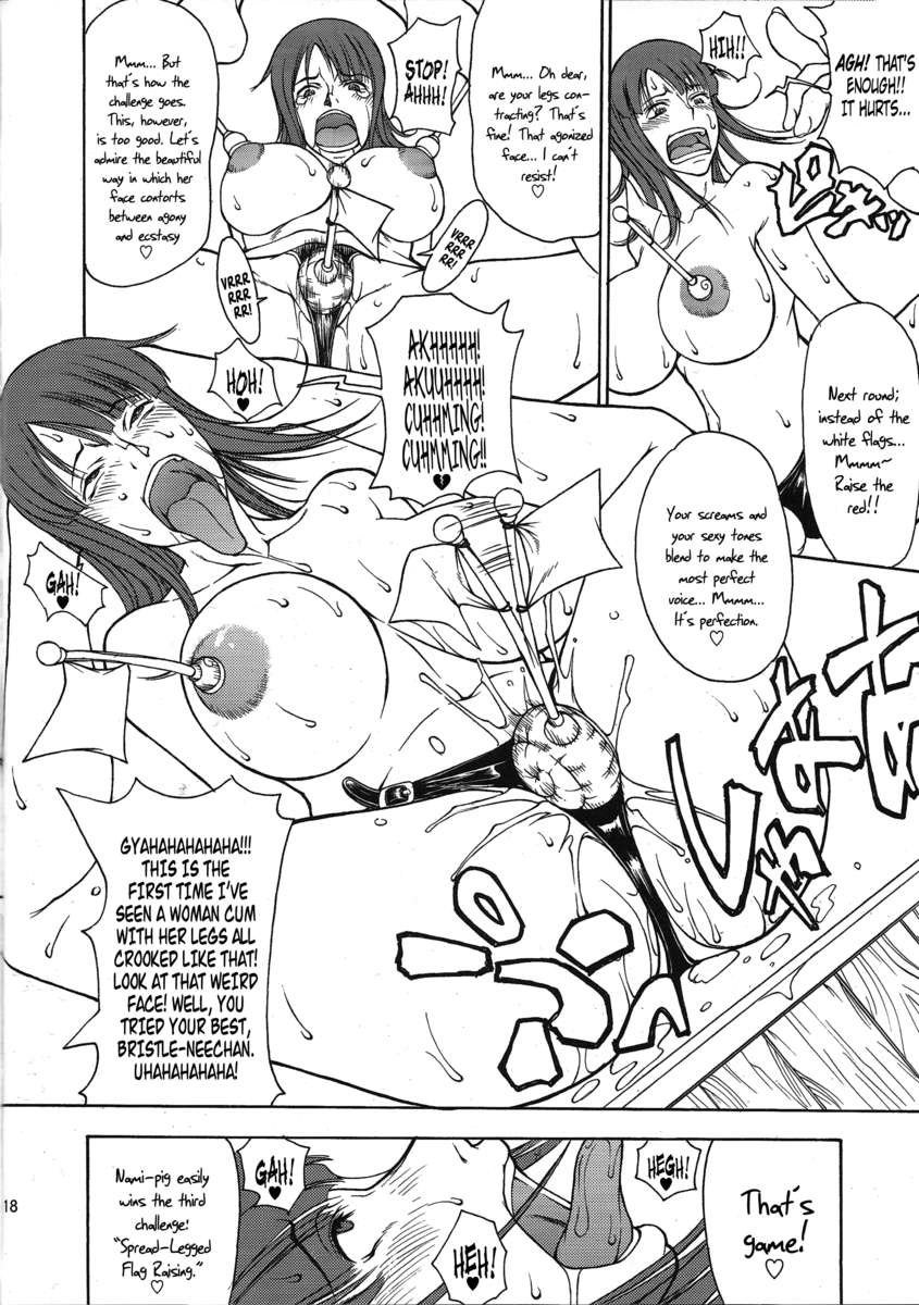 桃二田温泉大宴!!