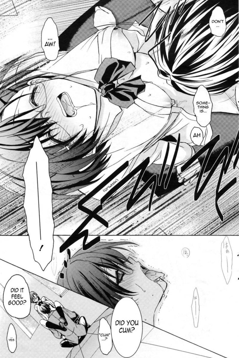 ダブルイメージカフカ3