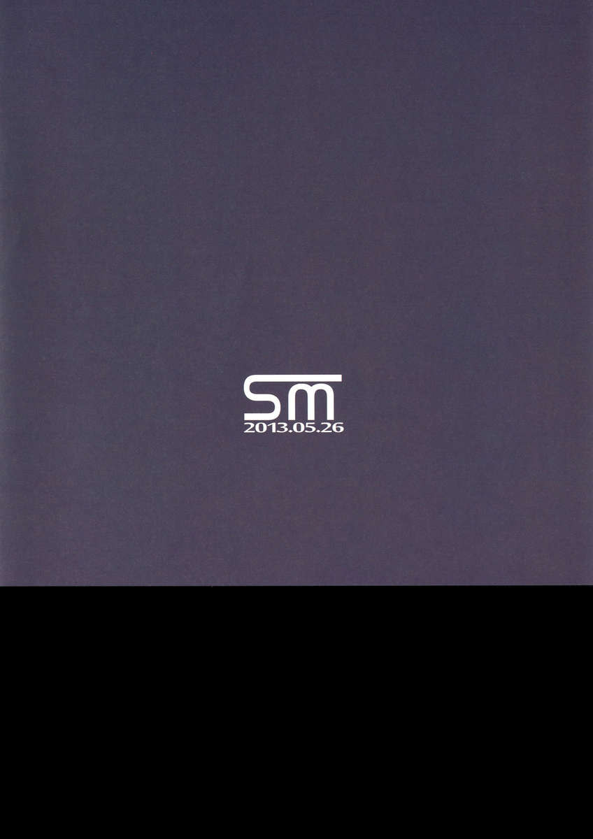 プライベートスクエア。