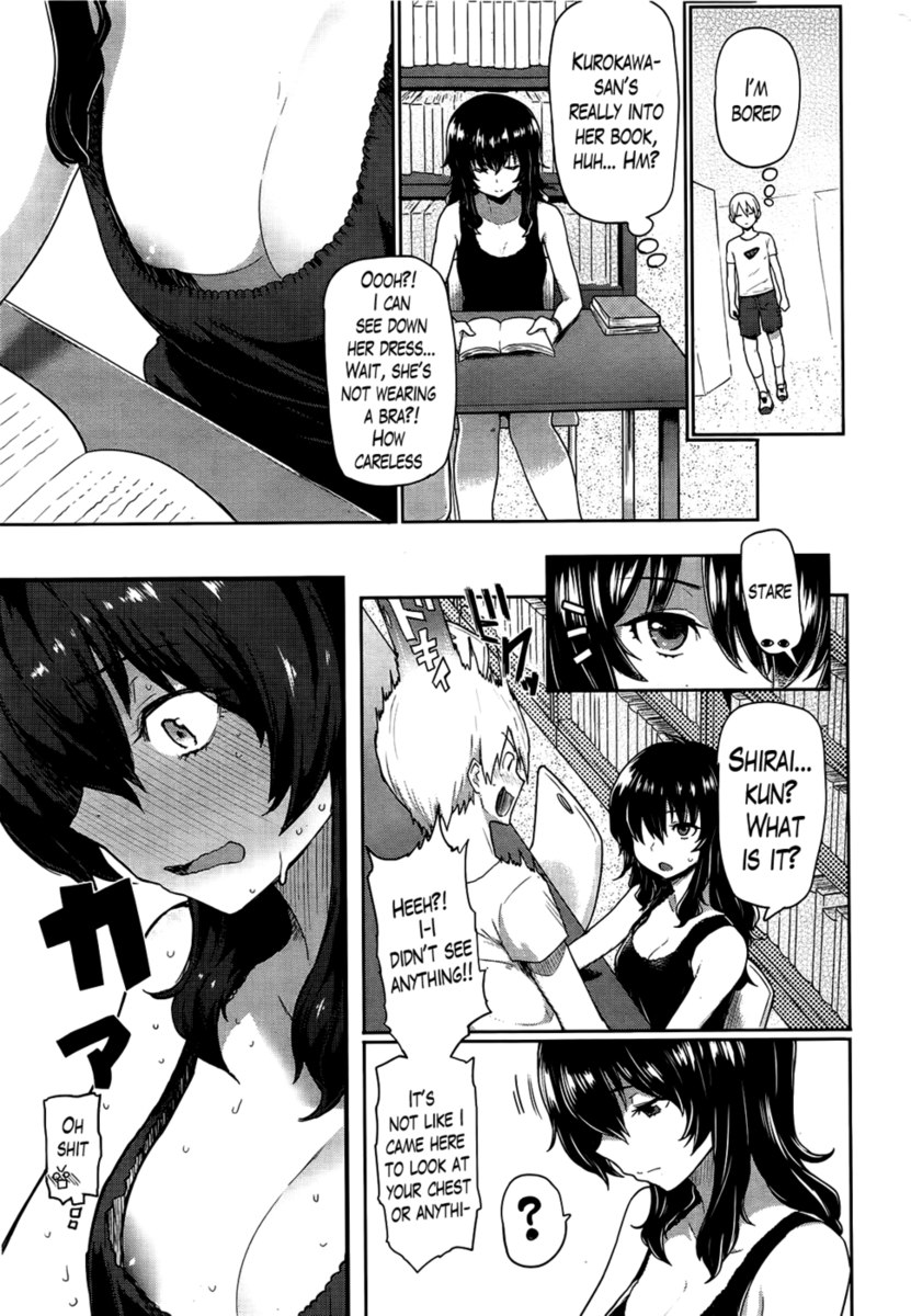 図書館の静かな少女
