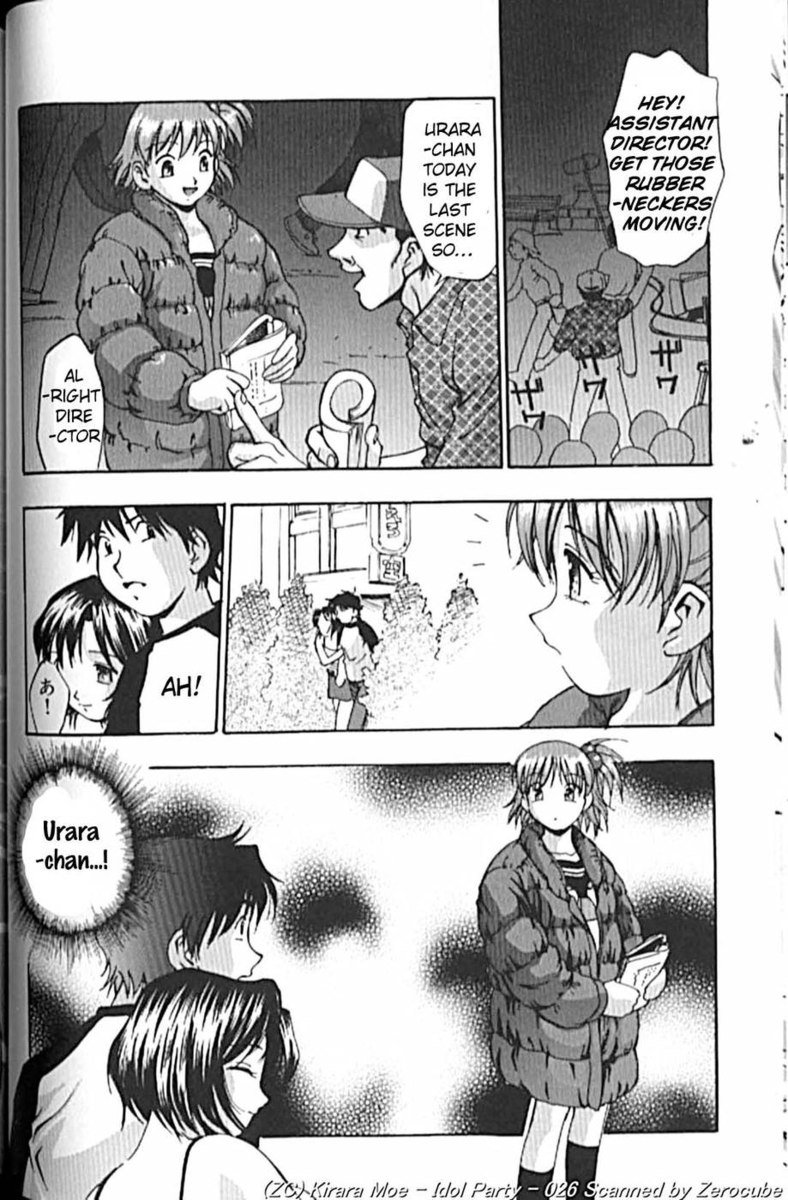 アイドルパーティー第3章