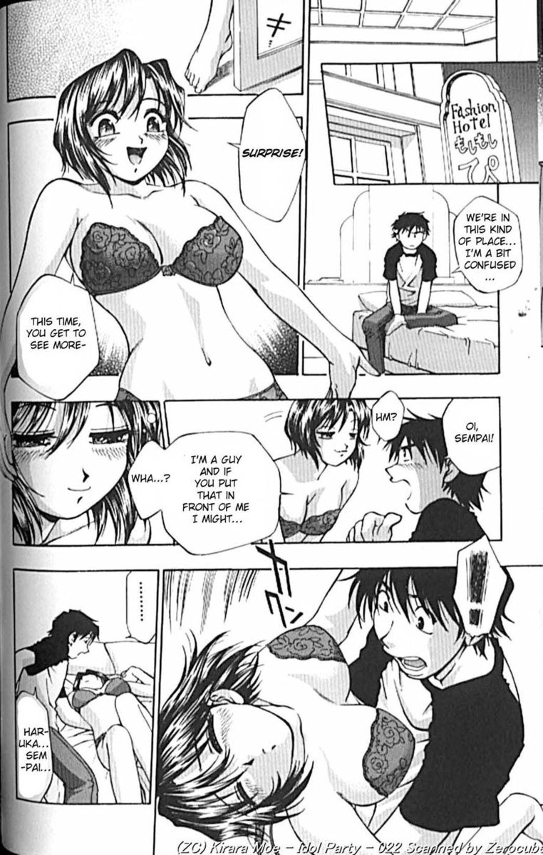 アイドルパーティー第3章