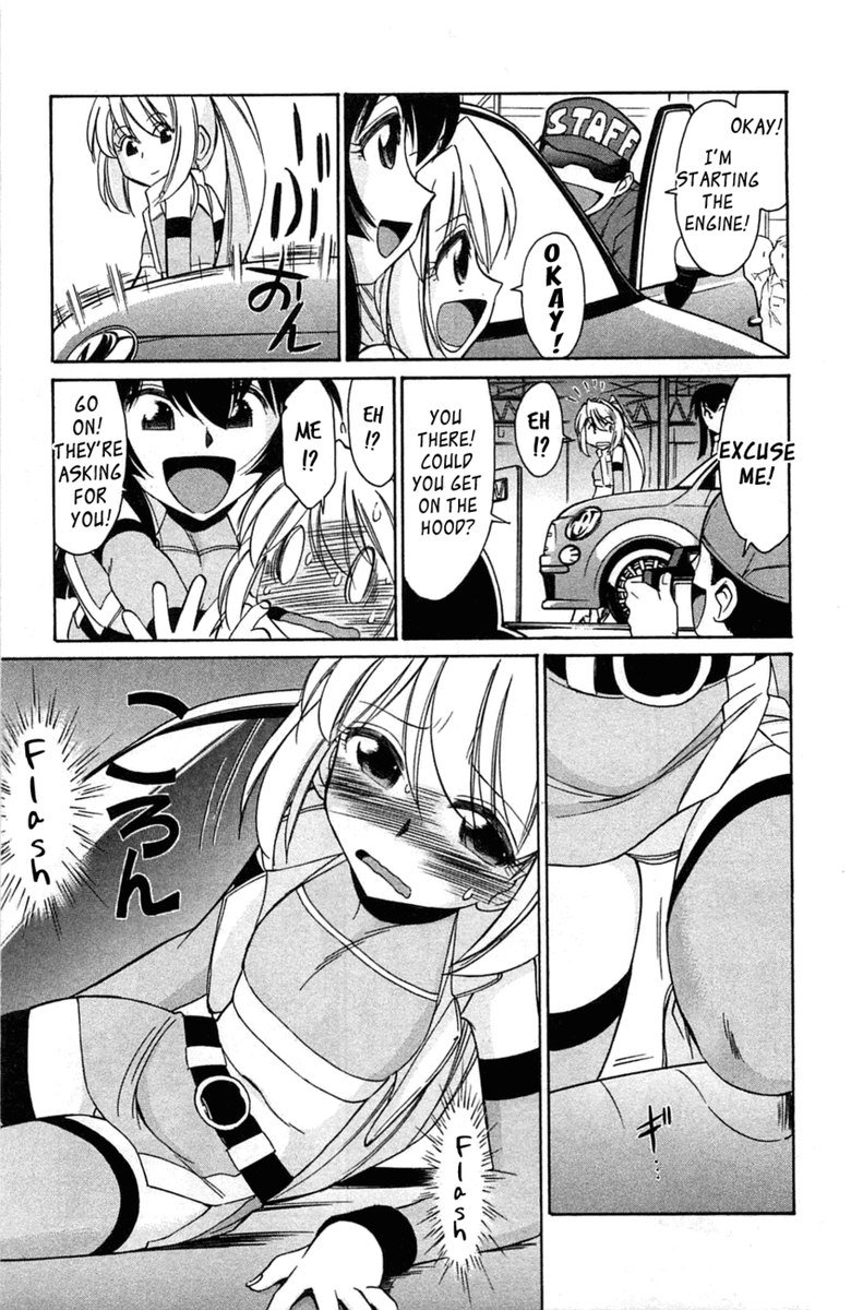 選択！ Vol.3 Ch.06