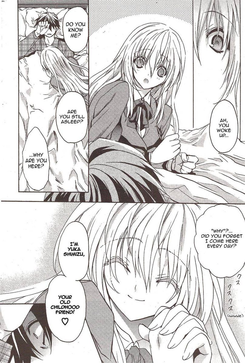 ダブルイメージカフカ5