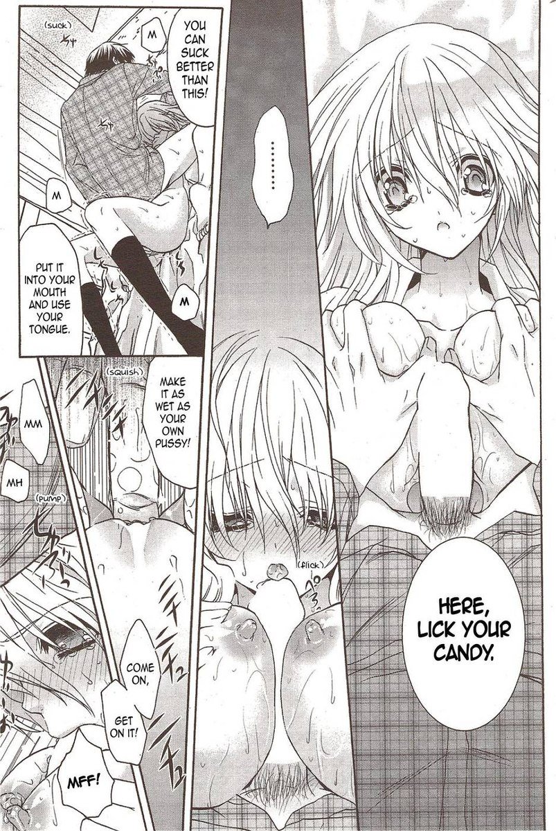 ダブルイメージカフカ5