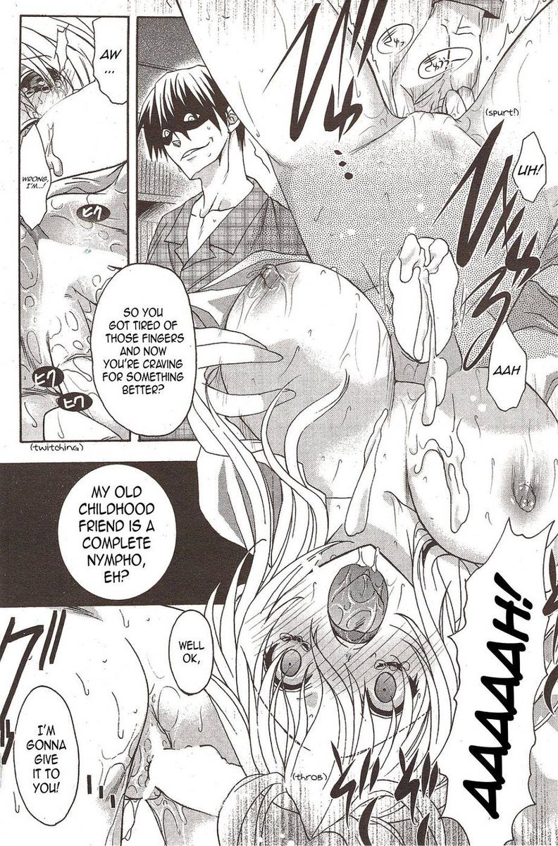 ダブルイメージカフカ5