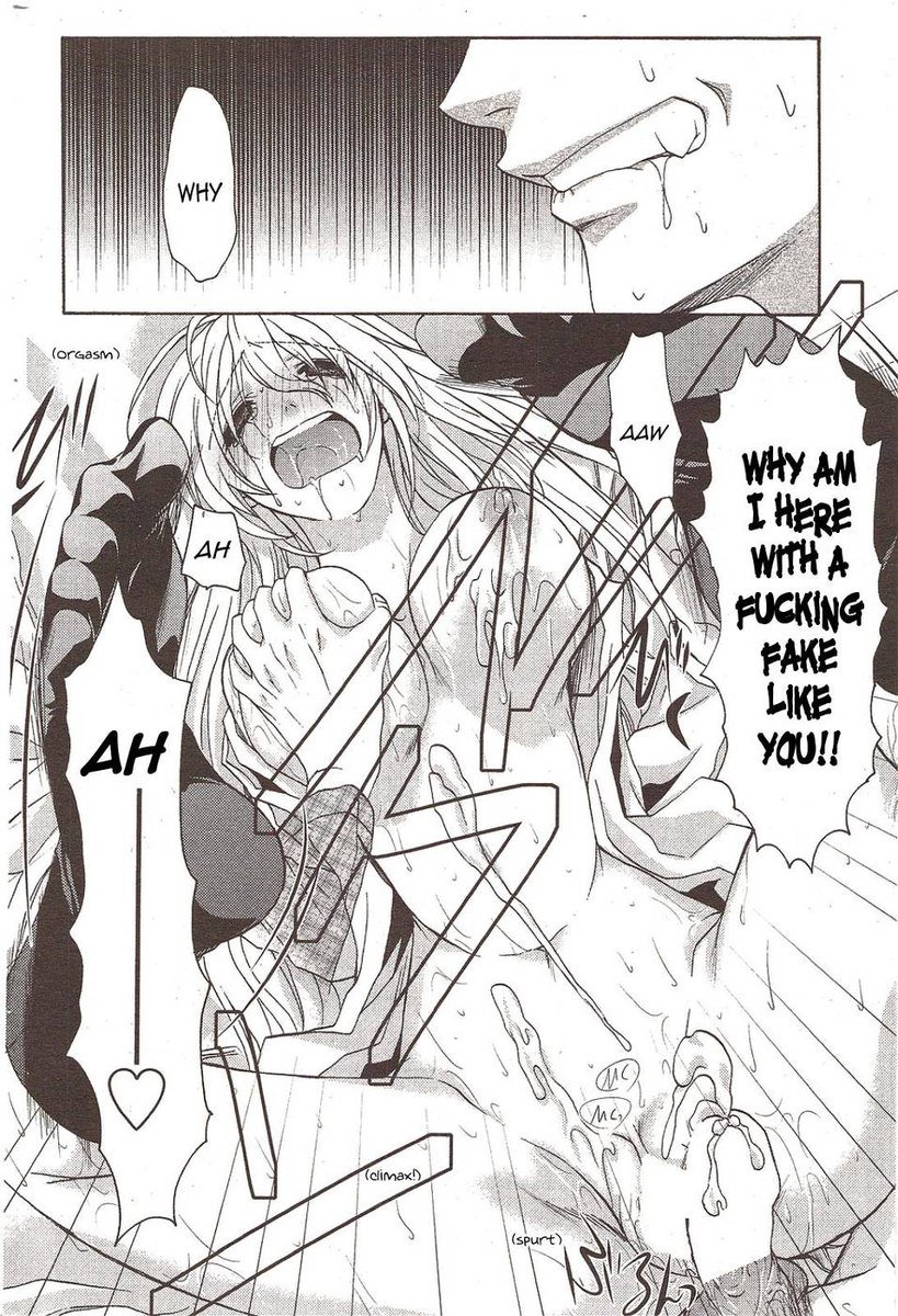 ダブルイメージカフカ5