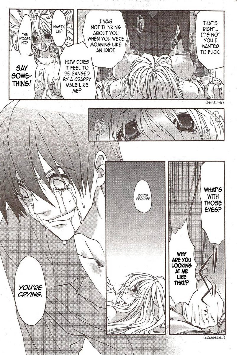 ダブルイメージカフカ5