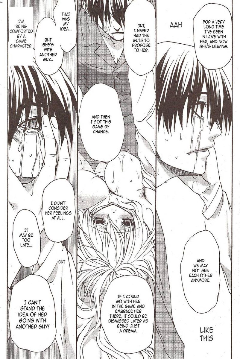 ダブルイメージカフカ5