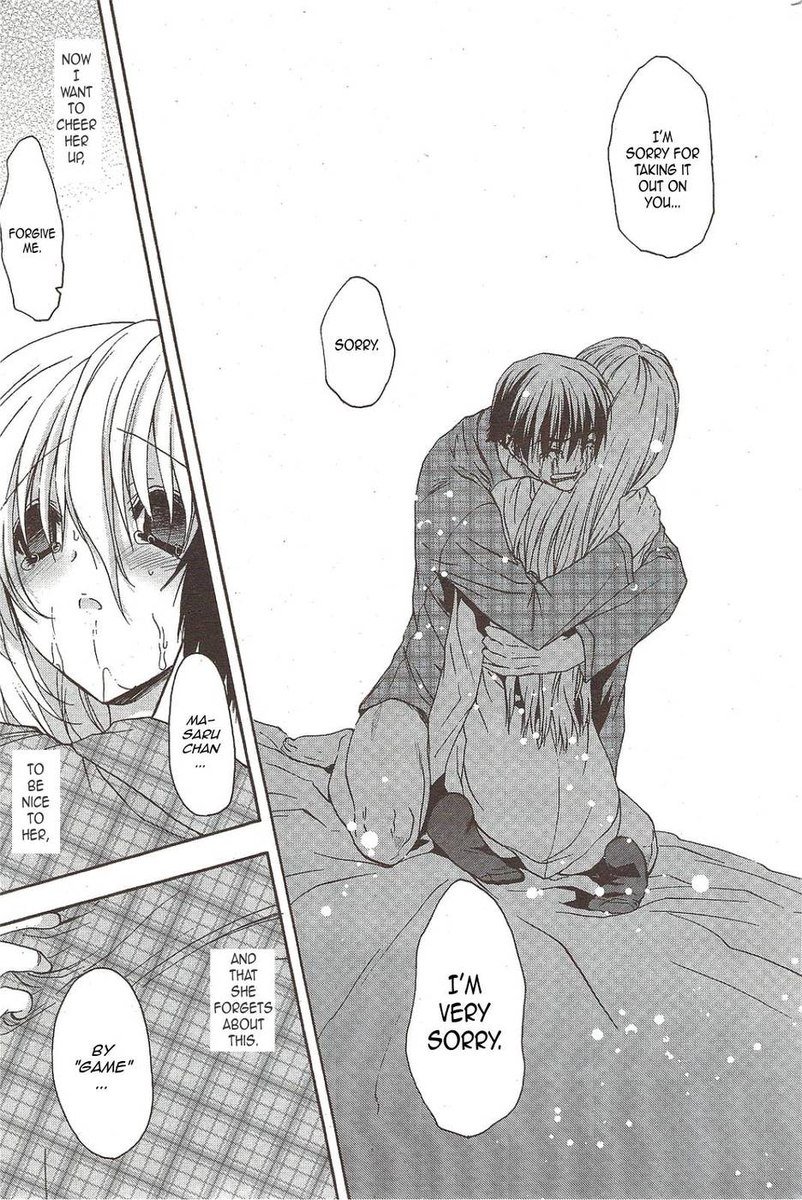 ダブルイメージカフカ5