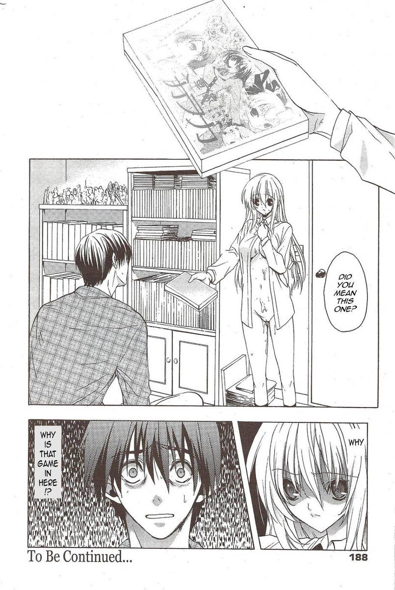 ダブルイメージカフカ5