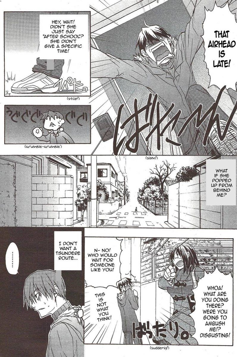 ダブルイメージカフカ5