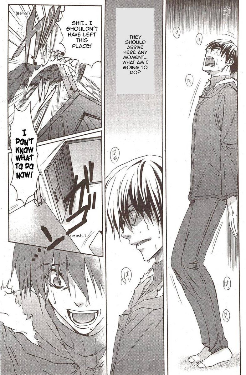 ダブルイメージカフカ5