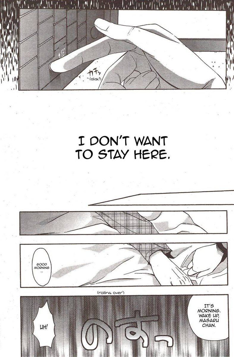 ダブルイメージカフカ5