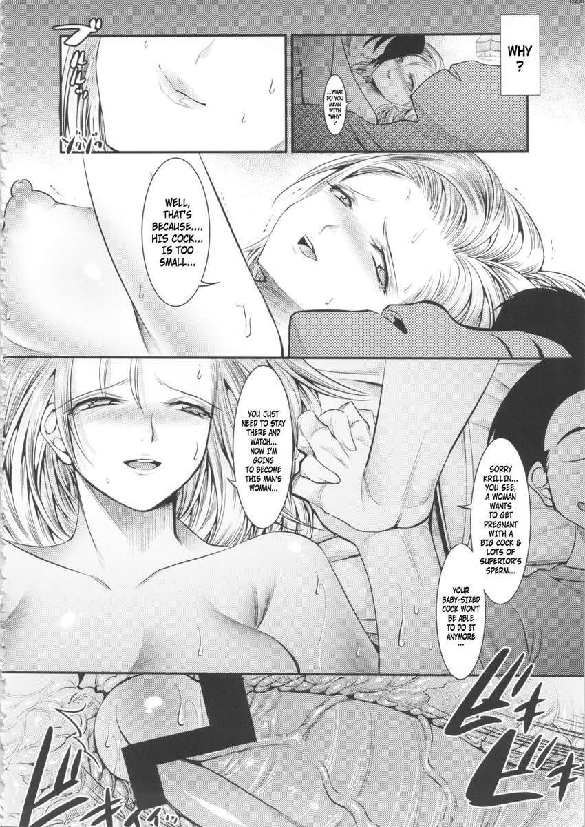 No.18催眠術で体を盗まれた