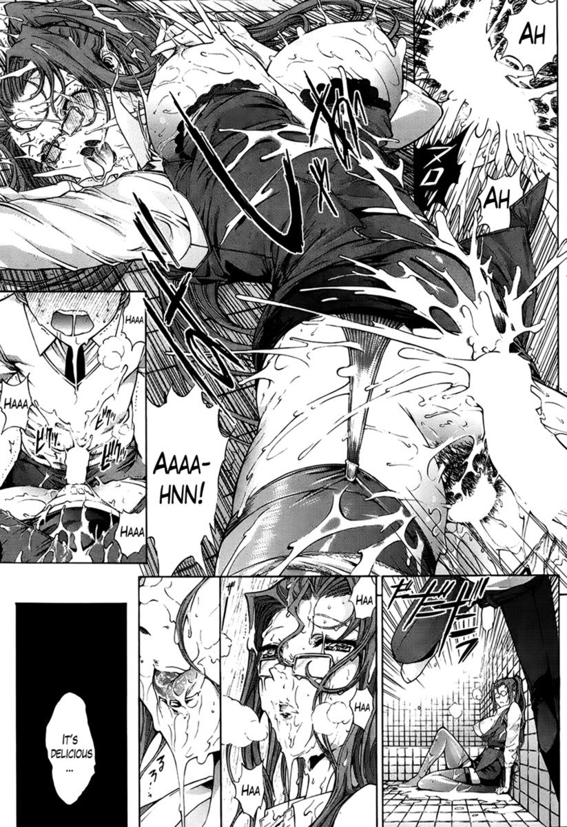 年上の女性パート1