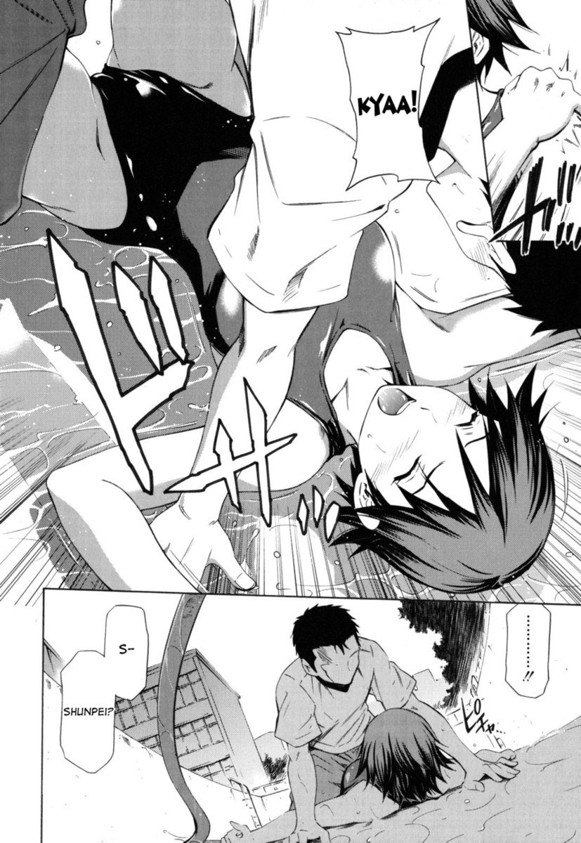 ハジライボディ-第5章