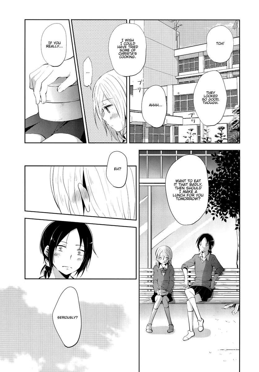 タイタン×女神×転がされた卵